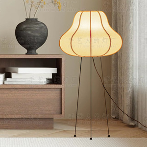Modern Chinese Style Floor Lamp 120cm High LED Warm Light Beige For Living Room Bedroom Study <b>Zen</b> Tea Room - Product Image 5
