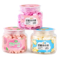 Galletas Crujientes de Yogur con Fruta para Niños, 7 Probióticos Activos, Snack Saludable, 27g, Venta al Por Mayor