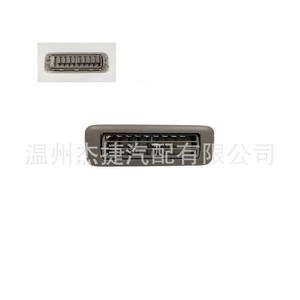 Ventiladores de Techo para Toyota Highlander, Ventilaciones Laterales para Automóvil 63601-48011-E0 y 63601-48011-B0 - Product Image 4