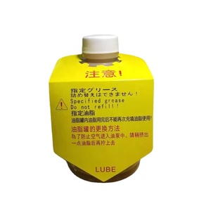 Grasso Industriale LHL-W100 700G Resistente all'Usura, Eccellente Resistenza all'Acqua, Viscosità NLGI <span class=keywords><strong>2</strong></span> -<span class=keywords><strong>20</strong></span> - Product Image 2