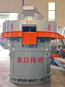 Broyeur à granulés de bois à entraînement direct Taichang, haute production, faible <span class=keywords><strong>consommation</strong></span>, 355 kW, certifié CE ISO, diamètre des granulés de 6 à 12 mm - Product Image 6