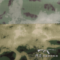 210T Nylon A-TACS-FG tissu camouflage personnalisé tissu taffetas nylon ripstop sac de couchage imperméable polyamide tissu