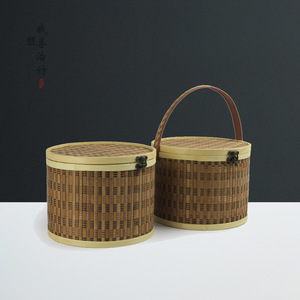 Bamboo Woven Basket Round Handmade Storage Gift Packaging For Tea Mooncake - Product Image 3
