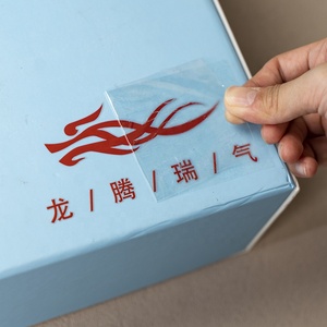 Tùy Chỉnh 3D Không Thấm Nước Nhiệt UV In Ấn Chuyển Giao Nhãn Dập Nổi Logo Vàng Dán Nhãn Vinyl Chất Liệu - Product Image 4