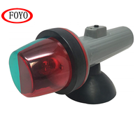 Lampe à piles portable de la marque FOYO, lumière de navigation à double couleur, ampoule pour bateau/yacht/kayak/accessoires de bateau
