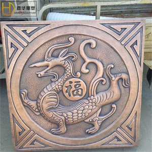 Sculpture murale ronde en bronze coulé Jiahua, dragon et phénix en relief, style chinois, œuvre d'art décorative - Product Image 4