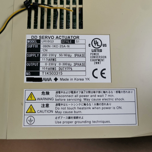 ไดรฟ์พร้อมมอเตอร์สำหรับ Yokogawa UR1BG3 -060N-1KC-2SA-N /CN DR1B-060G-1C5A4G2-030-0202 /CE รุ่น UR1BG3 -060N-1KC-2SA-N /CN DR1B-060G UR1 - Product Image 6