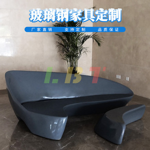 Juego de Sofás Modulares Libit Moon, Sofá Duradero Estilo Chaise Longue para Hotel, Muebles Combinables - Product Image 1