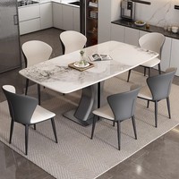 Table à manger italienne de luxe du fabricant, plateau rectangulaire moderne en pierre frittée, cadre argenté, pieds en métal pour meubles de maison