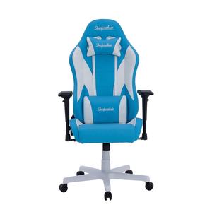 Chaise de jeu pour salle de jeux avec accoudoirs 4D, luxe, style japonais, <span class=keywords><strong>plateau</strong></span> de jeu, siège de course pour <span class=keywords><strong>gamer</strong></span>, chaise de <span class=keywords><strong>bureau</strong></span>, sièges de course rouges - Product Image 4