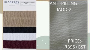 Tissu anti-boulochage très demandé, respirant et extensible pour T-shirts, polos, vêtements de détente et vêtements pour enfants, disponible à la vente - Product Image 5