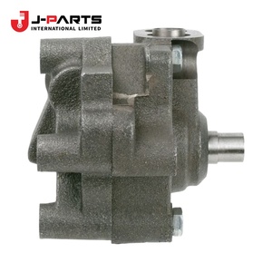 Clamp(For Power Steering <b>Rack</b> <b>Boot</b>) for Toyota HIACE KCH10 Granvia 2000-2002 OE 90460-55016 9046055016 - Product Image 1
