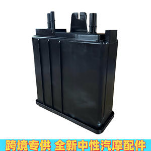 Recipiente de carbón activado 15109431 para Cadillac GM, pieza de plástico para almacenamiento de vapor de combustible automotriz - Product Image 2