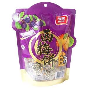 סוכריות אקזוטיות סיטונאיות יאקה V9 סוכריות רכות בטעמי פירות גומי רב צבעוניות שקית 84 גרם - Product Image 4