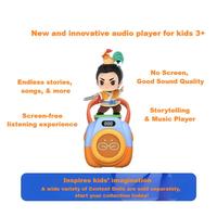 Machine à histoires NFC pour enfants, jouet éducatif interactif pour la petite enfance, lecteur de cartes magnétiques pour les tout-petits