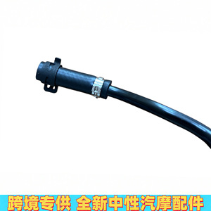 Tuyau de ventilation du filtre à charbon actif 2740182101 pour Mercedes Europe Van, flexible en caoutchouc avec collier de serrage, pièce de rechange neuve - Product Image 4