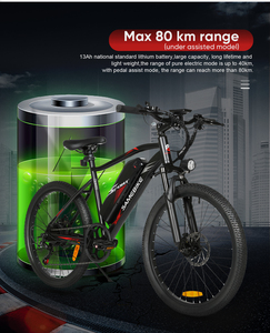SAMEBIKE 24 "vélo électrique de montagne en acier à haute teneur en carbone 36V13AH batterie amovible vtt vélo capteur de couple Ebike - Product Image 5