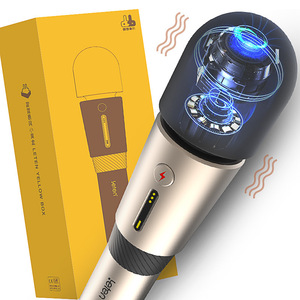 3rd Generation Massage Stick Microphone <b>Vibrate</b> Female Masturbation Machine Big Head Massage Machine Sex Toys - Product Image 6