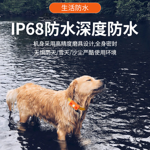 Traceur GPS pour animaux de compagnie en silicone étanche 4G Bluetooth pour chats avec application de suivi Android - Product Image 4