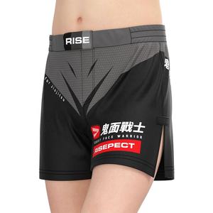 Grappling BJJ 2025นักรบชายกางเกงยิมกางเกงขาสั้นมวยไทย MMA - Product Image 5