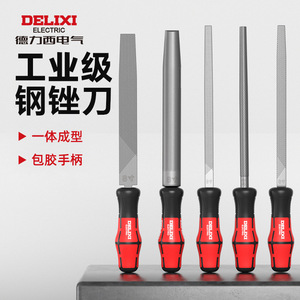 Limes en acier Delixi Electric 400 mm demi-rondes, outils de meulage industriel pour métaux - Product Image 1