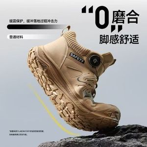 Safety Shoes Men Steel Toe Anti-smashing Anti-puncture Lightweight Rubber Sole Breathable Mesh Middle-cut Work Shoes - Product Image 2