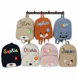 Sac à dos personnalisé en velours côtelé avec nom - Sac d'école brodé avec un animal mignon - Cadeaux de rentrée scolaire pour garçons et filles - Product Image 1