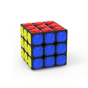 Cubo de Rubik Yongjun 3x3, juguete profesional sensible al tacto para adolescentes, cubo mágico suave que estimula el cerebro - Product Image 2