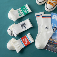 Chaussettes de sport athlétiques en coton écologiques à séchage rapide avec logo personnalisé brodé pour hommes et jeunes, OEM