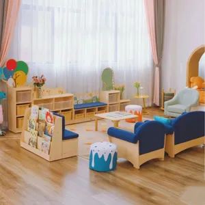奇基托斯沙发儿童组合早教游戏室阅读角儿童保育中心蒙特梭利木制家具