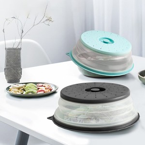 Bebas BPA silikon dilepas <span class=keywords><strong>Microwave</strong></span> dilipat <span class=keywords><strong>Splatter</strong></span> penutup penting alat memasak dapur dengan saringan makanan dan lubang kait - Product Image 1