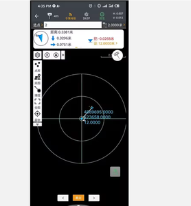 Chuyên nghiệp chcnav landstar 8 mạnh mẽ rtk lĩnh vực phần mềm Android OS dữ liệu thu thập chương trình ứng dụng cho rtk gnss khảo sát - Product Image 2
