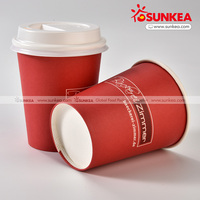 Modèle de conception de gobelet en papier jetable personnalisé pour café de 9 oz