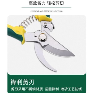 Grafting Shears Carbon Steel 5mm Max Cut Green Yellow Handles Manual <b>Pruning</b> <b>Tool</b> For Gardening <b>Tree</b> Flower Trimming - Product Image 3