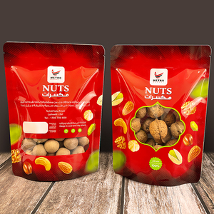 Sac en plastique debout personnalisé de qualité alimentaire, résistant à l'humidité, 250g 500g 1kg, pour l'emballage de pistaches, d'amandes, de noisettes, avec fermeture éclair - Product Image 3