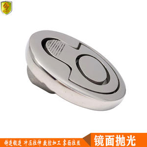 Nouveau loquet de pont marin en acier inoxydable de 50 mm pour capote bimini avec corps de serrure rond et poignée à ressort - Product Image 2