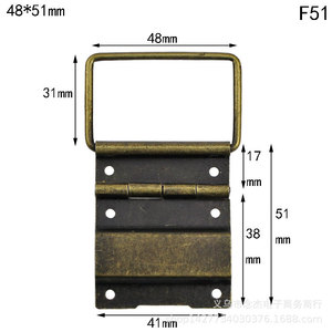 Bisagra continua F51 de 48x51mm, de hierro, para montaje en superficie, para caja de madera, accesorio de ferretería para joyero. - Product Image 2