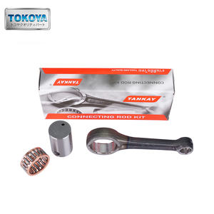 ชุ<span class=keywords><strong>ด</strong></span>แท่งเชื่อมต่อ GF6รถจักรยานยนต์สำหรับเครื่องยนต์<span class=keywords><strong>ฮ</strong></span><span class=keywords><strong>อน</strong></span><span class=keywords><strong>ด้า</strong></span> C100ฝัน EX5 GN5เปลี่ยนก้านข้อเหวี่ยงสำหรับ100cc 110cc <span class=keywords><strong>เครื่อง</strong></span>ยนต์ - Product Image 1