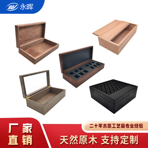 Caja de Té Magnética con Tapa Abatible de Madera de Nogal Hecha a Medida, Rectangular, Artesanal, para Regalo - Product Image 5