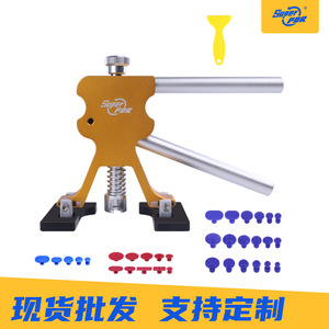 Pdr <b>Car</b> Dent <b>Repair</b> Tool Kit Mpt Y003 Metal With Ccc Certification For Auto <b>Repair</b> Industry - Product Image 2