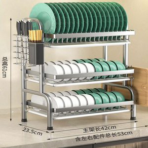 <span class=keywords><strong>Escurridor</strong></span> de <span class=keywords><strong>platos</strong></span> grande de cubierta completa, soportes para cubiertos de acero inoxidable, organizador de mostrador de almacenamiento, estante de secado de <span class=keywords><strong>platos</strong></span> de cocina sobre el fregadero - Product Image 4