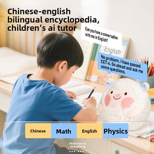 Juguete de Peluche de Oveja DongDong con IA de <span class=keywords><strong>Timo</strong></span> Planet, Muñeco Interactivo con Diálogo y Cargador - Product Image 4