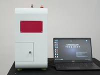 Machines de marquage laser : Machine d'inscription au laser IGI pour l'inscription laser sur les diamants de laboratoire