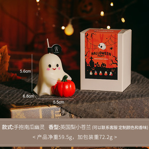 Bougies de Noël créatives en gros, prix direct usine, logo personnalisé sur mesure - Product Image 4