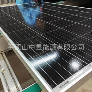 Panneau solaire monocristallin 320W 340W PERC 156,75 mm x 156,75 mm Module photovoltaïque haute efficacité - Product Image 1