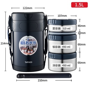 4 lớp 2.3L thép không gỉ phích cách nhiệt Bento tiffin Hộp Ăn Trưa thực phẩm Flask cho thực phẩm nóng - Product Image 5