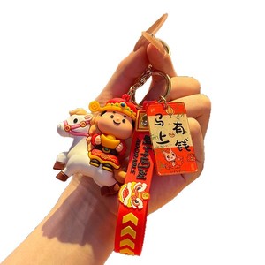 Porte-clés Rouge Vif Année du Cheval 2026, Pendentif Zodiaque Dieu de la Richesse, Cadeau du Nouvel An, Matériau PVC Écologique, Pour Collègues et Amis - Product Image 5
