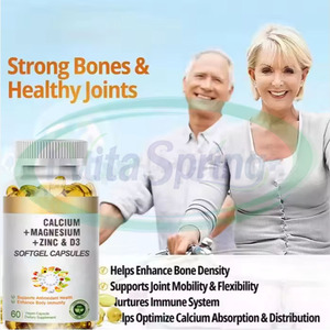 แคปซูลวิตามินดี3 ออสเรซอน 5000 ช่วยเสริมสร้างภูมิคุ้มกัน บำรุงสุขภาพ แคลเซียม แมกนีเซียม ซิงค์ วิตามินดี3 แบบซอฟต์เจล สำหรับกระดูกแข็งแรง - Product Image 2