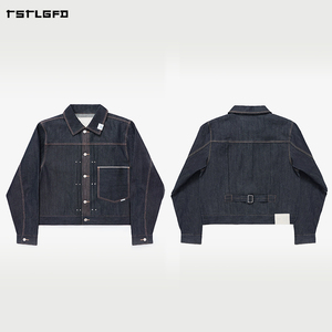 Chaqueta de mezclilla cruda selvedge índigo oscuro para hombre con solapa oculta, bolsillo único en el pecho, hebilla trasera en la cintura y corte holgado estilo Heritage. - Product Image 2
