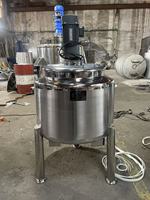 Nouveau réservoir multifonctionnel 2026 en acier inoxydable 304 de 300 L avec isolation thermique pour chauffage, mélange et émulsification